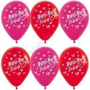 Люблю тебя! Красный , Фуше Люблю тебя! Красный , Фуше